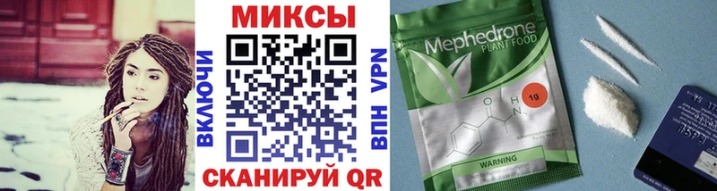 кракен ссылки Протвино БУТИРАТ бутандиол