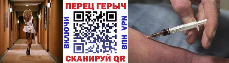 Героин Афган  Протвино 