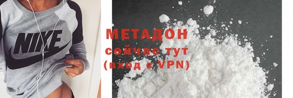 винт Рославль