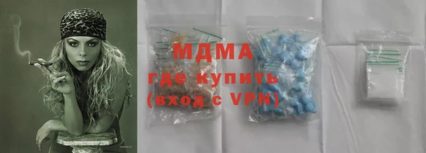 PSILOCYBIN Алзамай