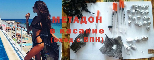 гашик Алексеевка