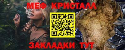 a pvp Ярцево