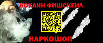a pvp Ярцево