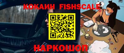 a pvp Ярцево