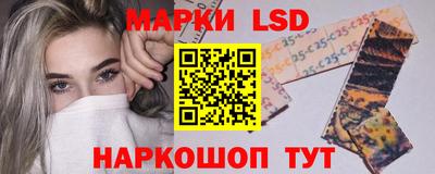 мефедрон мука Шахты