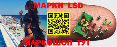 альфа пвп Ярославль