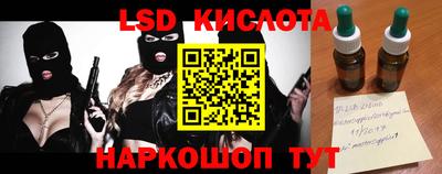 a pvp Ярцево
