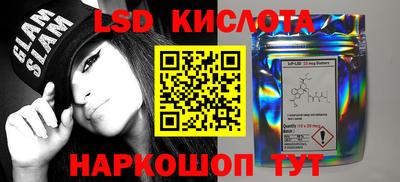 кокаин премиум Янаул