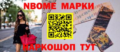 мефедрон мука Шахты