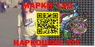 кокаин премиум Янаул