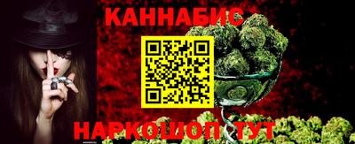 альфа пвп Ярославль