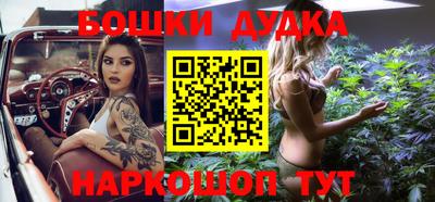 a pvp Ярцево
