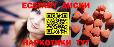 кокаин премиум Янаул