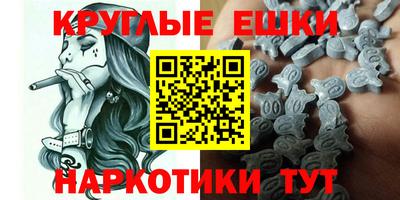 кокаин премиум Янаул