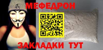 a pvp Ярцево