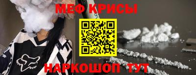 a pvp Ярцево