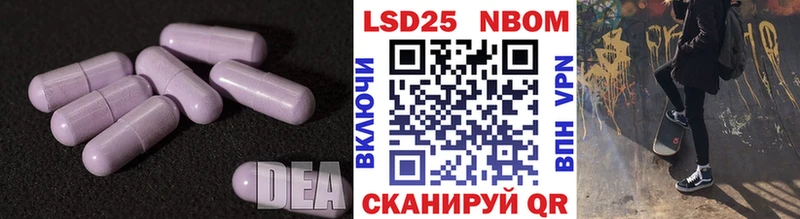 купить  сайты  Протвино  LSD-25 экстази кислота 