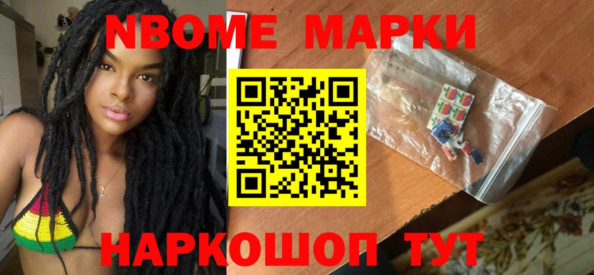 Протвино  ЛСД экстази кислота  ЛСД экстази кислота  Вход с VPN 