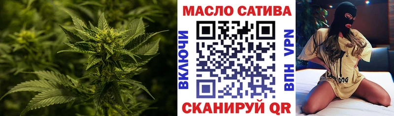 Дистиллят ТГК Wax  Протвино 